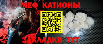 не бодяженный Краснознаменск