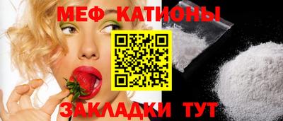 не бодяженный Краснознаменск