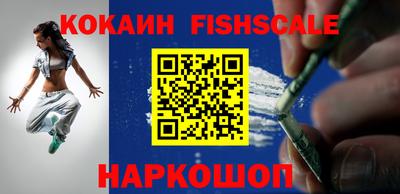 не бодяженный Краснознаменск