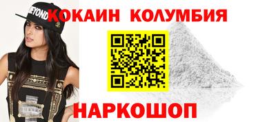 не бодяженный Краснознаменск