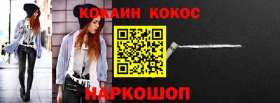 не бодяженный Краснознаменск