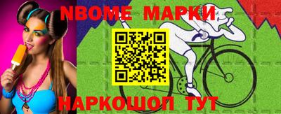 мефедрон VHQ Краснодар