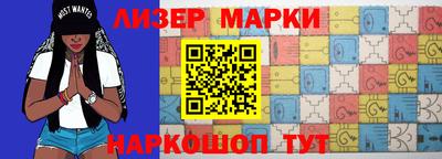 не бодяженный Краснознаменск