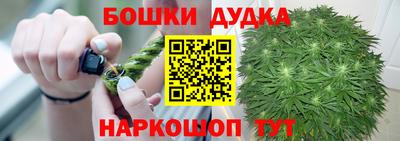 не бодяженный Краснознаменск
