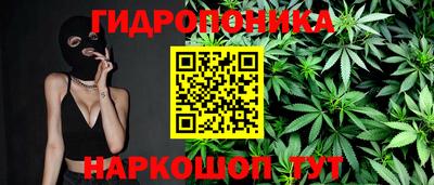 мефедрон VHQ Краснодар