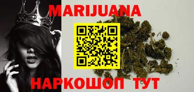 не бодяженный Краснознаменск
