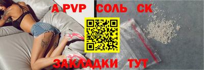 не бодяженный Краснознаменск