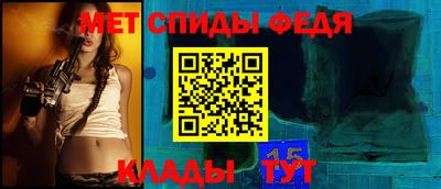 бутик Краснокаменск