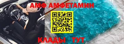 не бодяженный Краснознаменск