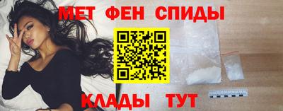 не бодяженный Краснознаменск
