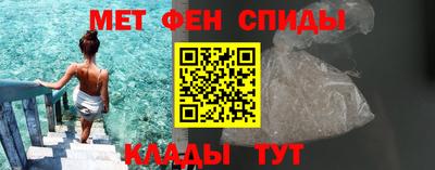 не бодяженный Краснознаменск