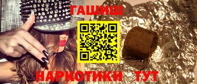 не бодяженный Краснознаменск