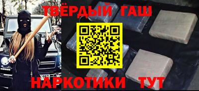 не бодяженный Краснознаменск