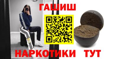 ПСИЛОЦИБИНОВЫЕ ГРИБЫ Кулебаки