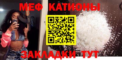 не бодяженный Краснознаменск